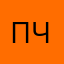 Просто чудо !