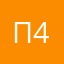 Просто 4еловек