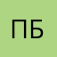 Противная бяка