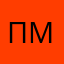 Протолл мольбддд