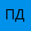 Прохожий дед