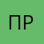 ПрохорМитч