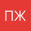 Прощён жопой