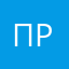 Про100пудов