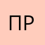 Про228крутойчелйомен