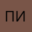 Прпрпр конч игра