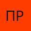 Прсаииати