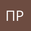 Прякор123456789