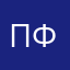 Пряный фагот