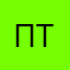 Пр-тата-чити-туту