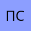 Псевдалшсо