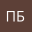 Псевдонима не будет)
