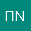 Псевдонима net