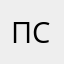 Псевдонимянртатлуоа