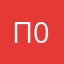 Псевдоним (007)