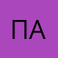 Псевдоним Админ