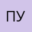 Псевдоним Иванович Уиндоуз