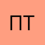 Псевдоним Т7