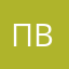 Псевдоним для всех