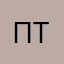 Псевдоним зачем то