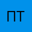 Псевдоним или что то типа того