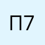 Псевдоним максим 777