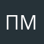 Псевдоним мой