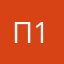 Псевдоним мой 111