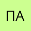 Псевдоним не придумывается ааа