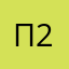 Псевдоним 27373