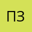 Псевдоним 4 звезды