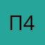 Псевдоним 454
