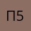 Псевдоним 515