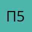 Псевдоним 592
