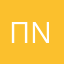 Псевдоним N1