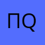Псевдоним qa