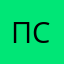 Псевдоним129