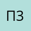 Псевдонім 36