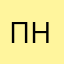 Псевдо-ним005