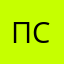 Псевдо384646464