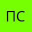 Психея321