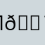 Психолог 👨‍⚕️