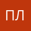 Пташка лесная
