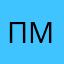 Птица моя