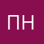Птичка нашептала
