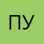 Пуашка