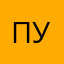 Пуговинка