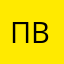 Пуговичный Волк