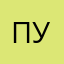 Пуздой