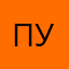 Пузюлик